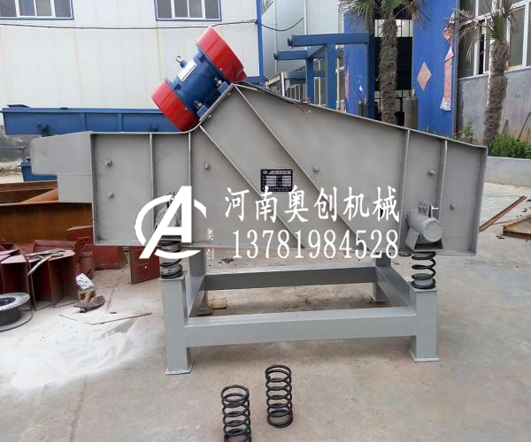 礦用直線振動(dòng)脫水篩生產(chǎn)廠家