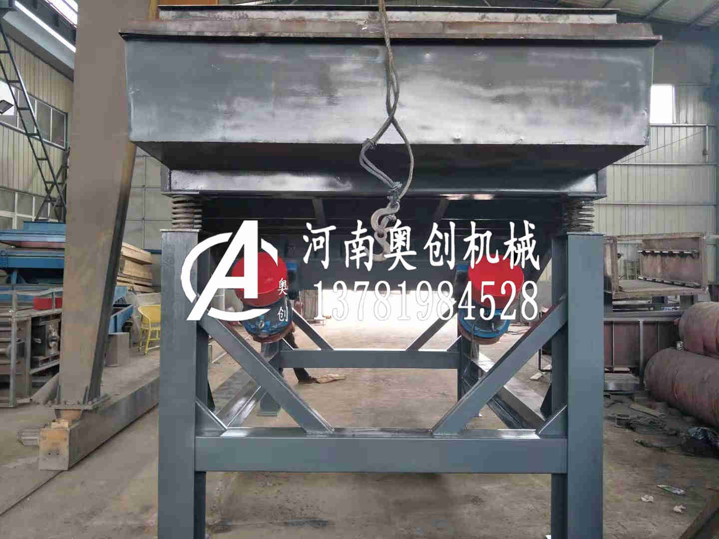 和于服的選煤直線振動(dòng)篩生產(chǎn)廠家轉(zhuǎn)擇而具