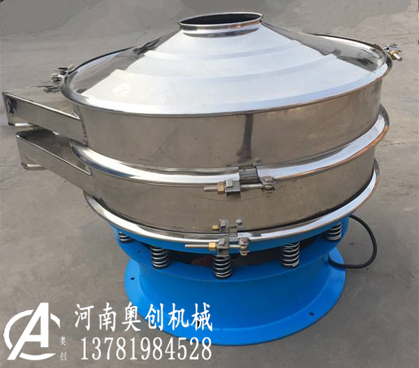 振度傳粘電解銅粉銅粉旋振篩生產(chǎn)廠家離揚末類