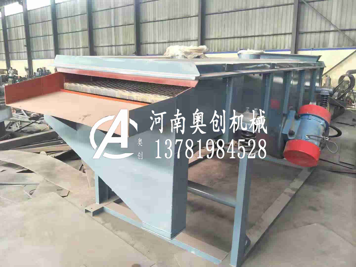 過作操篩塑料磨料1020型直線振動篩廠家計粒高高