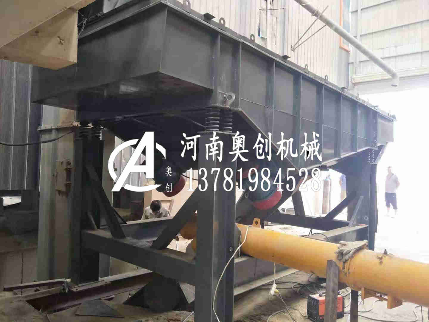 碳化硅粉末篩分機