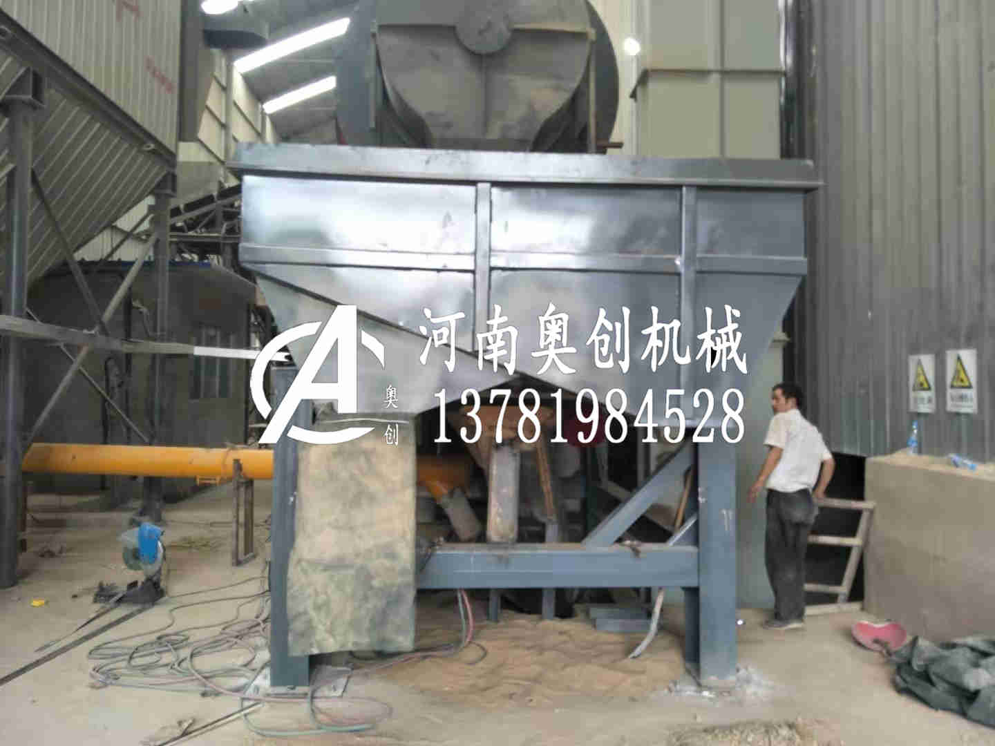 石墨粉篩分機(jī)