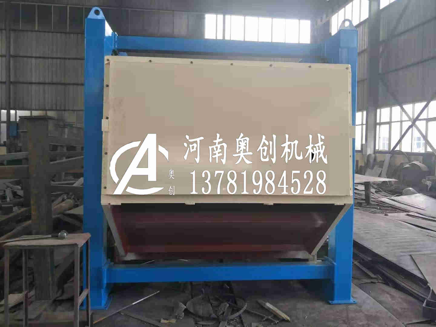 奶粉方形搖擺篩
