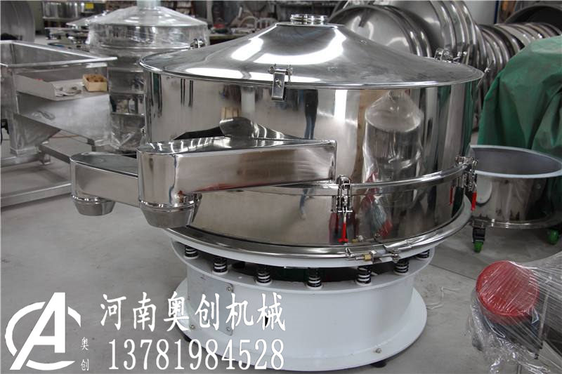 氧化鋁304不銹鋼旋振篩