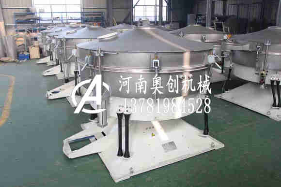 搖擺篩廠家-纖維素搖擺篩