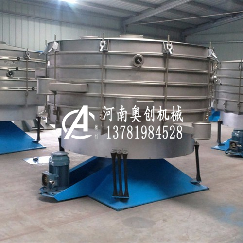 搖擺篩廠家-橡膠粉搖擺篩