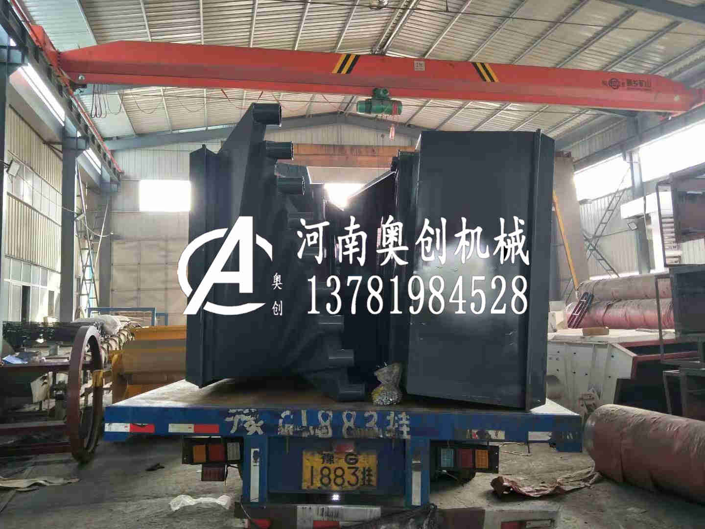 黍米專用直線振動(dòng)篩