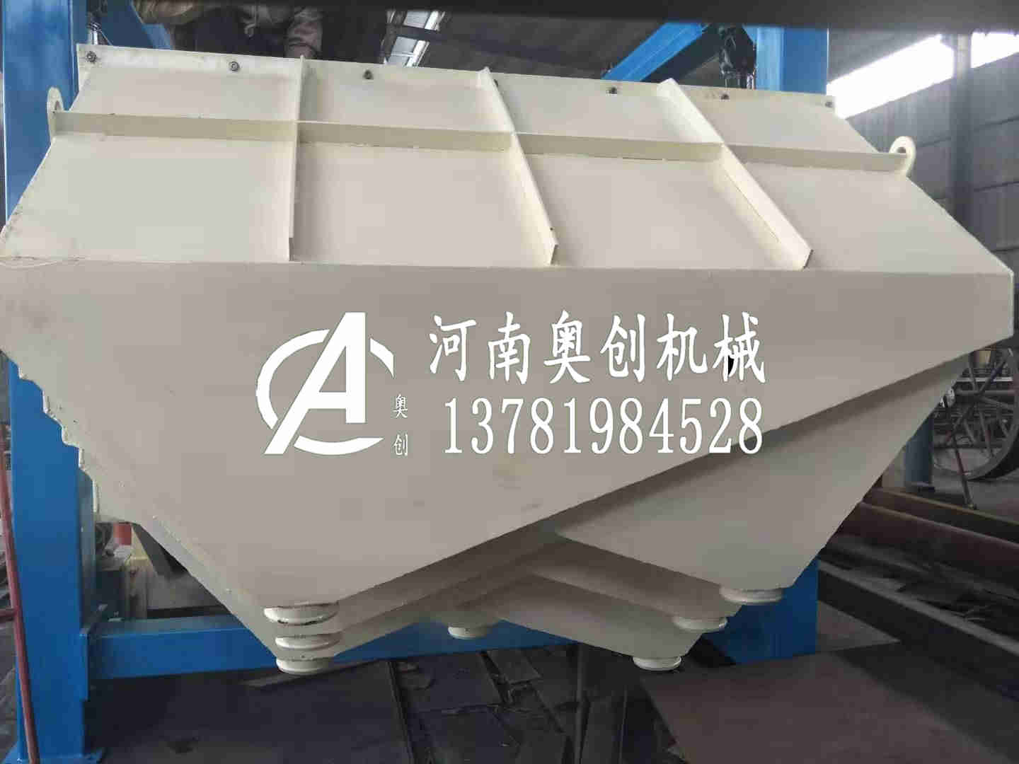 面粉專用方形搖擺篩