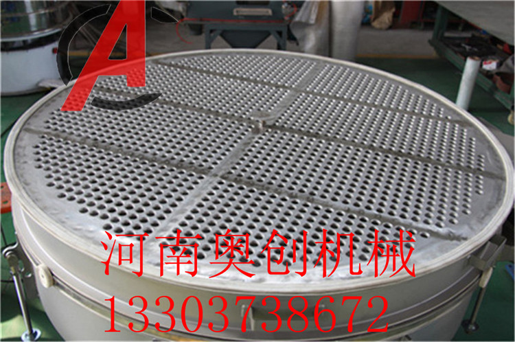 圓形搖擺篩型號及參數(shù)