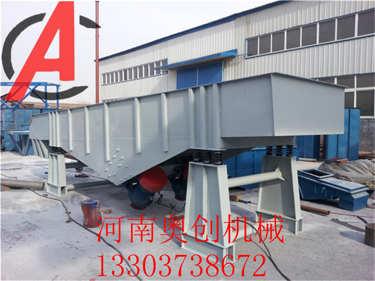 礦用大型直線振動(dòng)篩