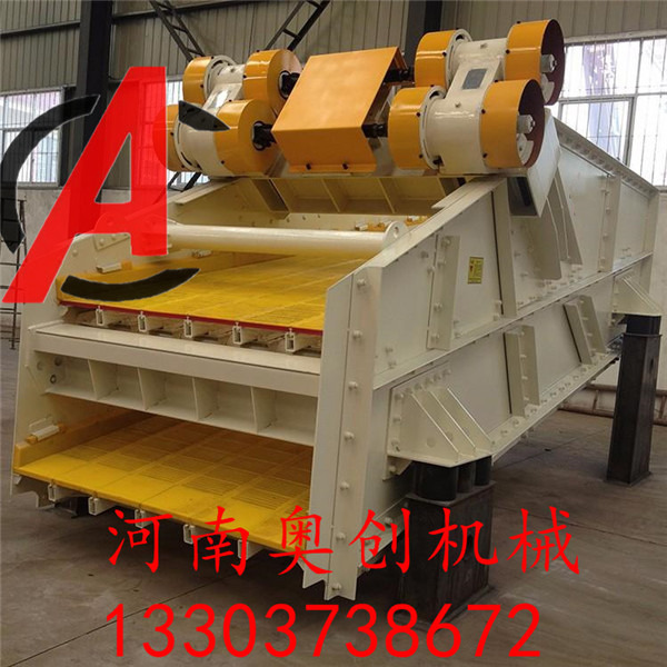 礦用脫水振動(dòng)篩