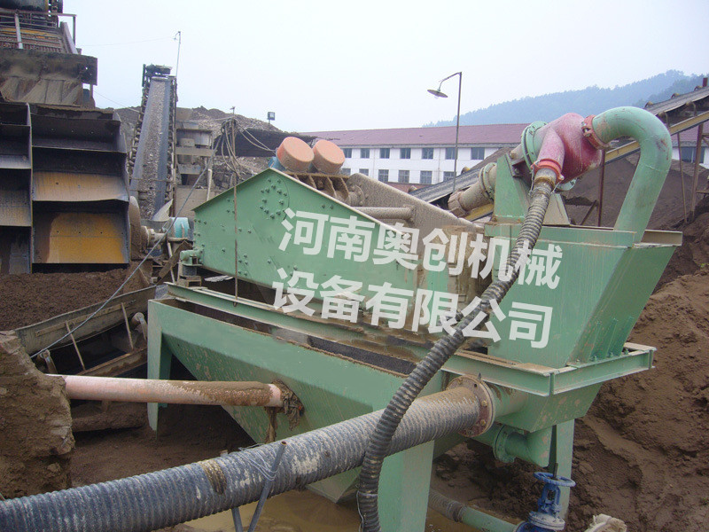 砂石料廠-選煤廠-選礦廠-煤泥振動(dòng)篩洗一體機(jī)你了解多少。