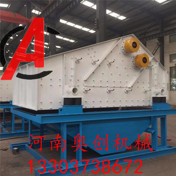 砂石料廠-選煤廠-選礦廠-煤泥振動(dòng)篩洗一體機(jī)你了解多少。