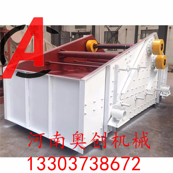 石料廠水洗沙振動(dòng)脫水篩的技術(shù)參數(shù)要求。
