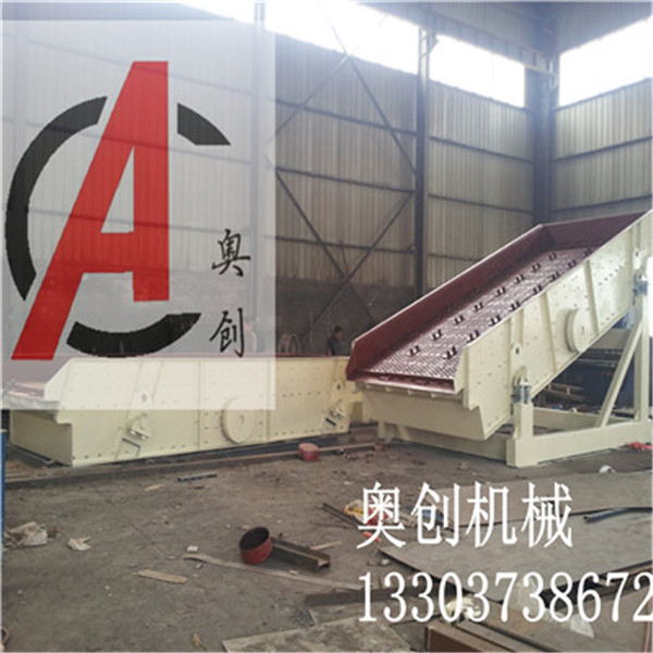 煤礦用振動篩設備型號和礦用篩分機工作原理-產量如何