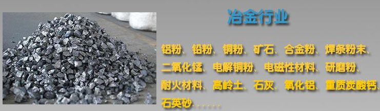 精細(xì)方形搖擺篩