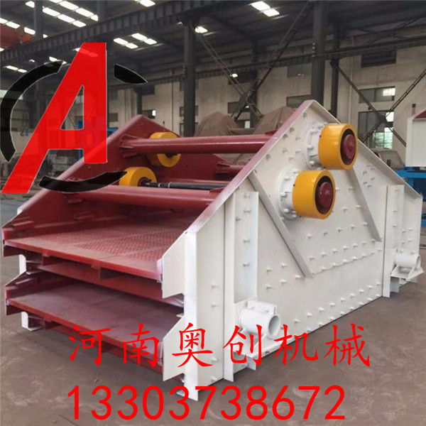 砂石洗砂機-螺旋洗沙機價格-圖片-參數-詳情介紹