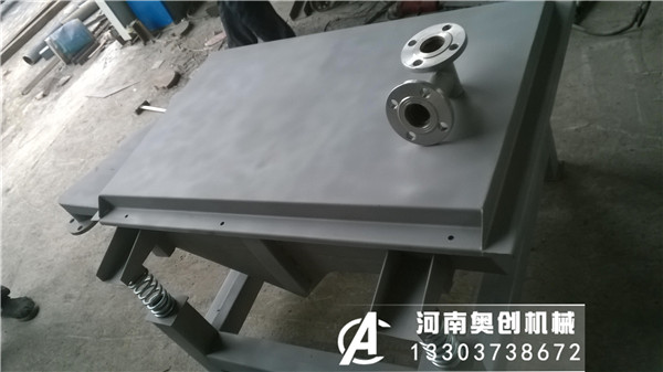 小型振動(dòng)篩自制圖片大全-振動(dòng)篩生產(chǎn)廠家