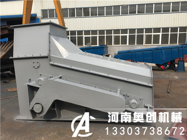 滾軸篩分布料器