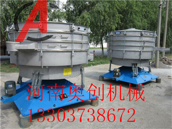 方,圓形搖擺篩突然停機什么原因怎么檢查？