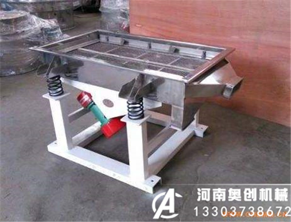吊式直線篩型號-工作原理-結構規格-篩分效率介紹
