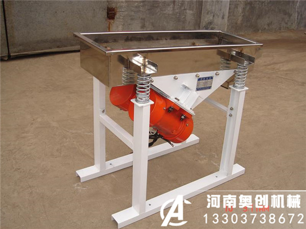 吊式直線篩型號-工作原理-結構規格-篩分效率介紹