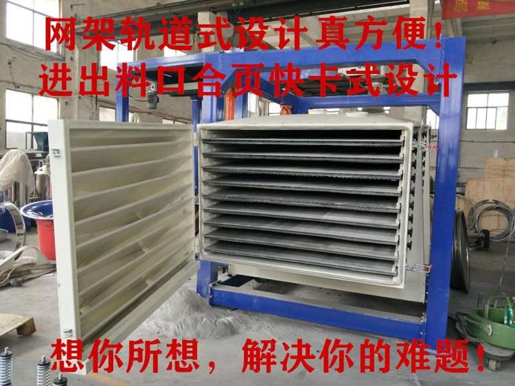 化工用方形搖擺篩屬于精細封閉搖擺振動篩分設備