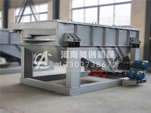 黑碳化硅直線篩-多層電動篩-直線振動篩廠家