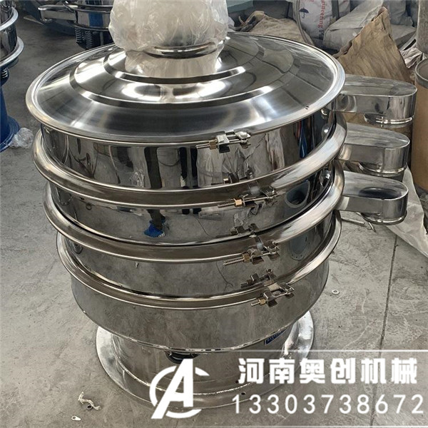 旋振篩如何提高排雜和出料的產量