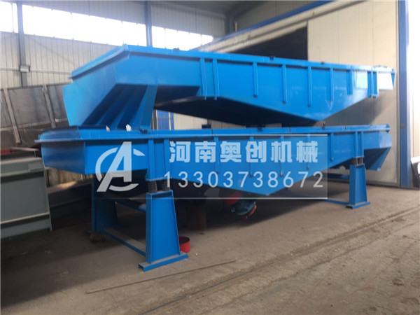 直線振動篩分機-大型振動篩圖片-篩分機工作原理
