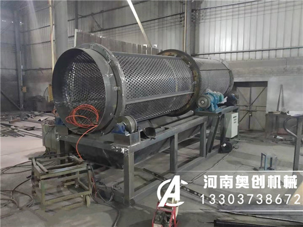 鋼渣無軸滾筒篩-方解石滾筒篩選機-沖孔板滾筒篩廠家