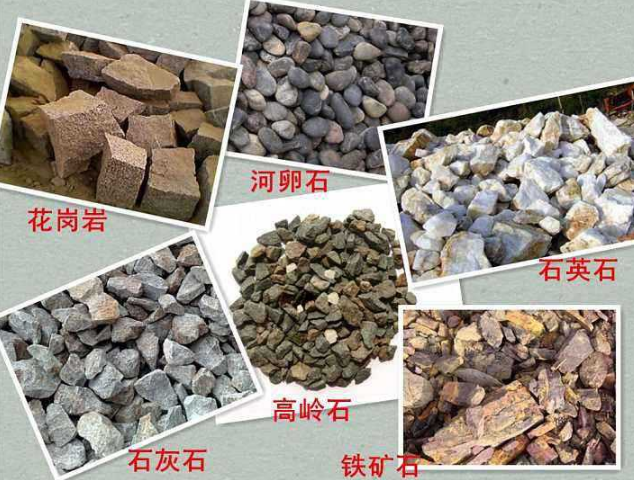 砂石生產(chǎn)線設(shè)備-制定方案-機(jī)制砂水洗砂工藝流程