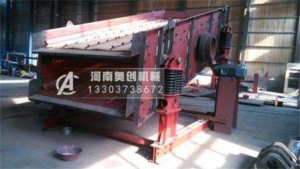 供太原煤炭振動(dòng)篩選機(jī)設(shè)備廠(chǎng)家