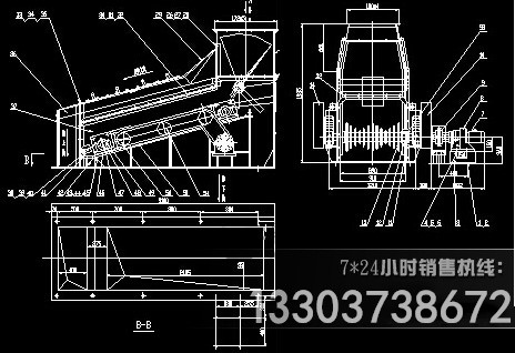 大型電廠使用的滾軸篩煤機組成部分