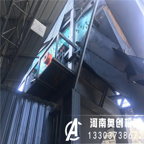 弛張篩在云南煤礦廠現(xiàn)場使用效果案例
