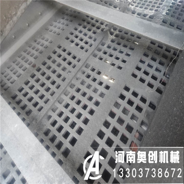 弛張篩在云南煤礦廠現(xiàn)場使用效果案例