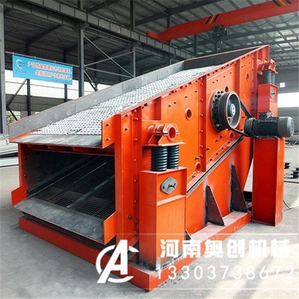 硅石礦用振動(dòng)篩開機(jī)運(yùn)行前的注意事項(xiàng)