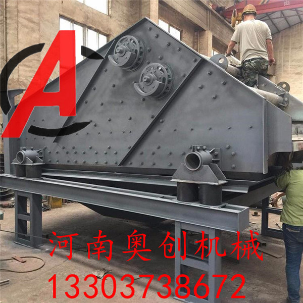 振動(dòng)脫水機(jī)的脫水效果及內(nèi)部結(jié)構(gòu)圖介紹