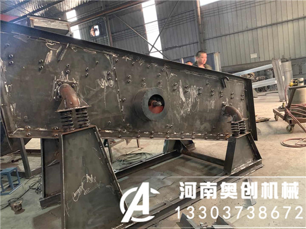 花崗巖圓振篩,白云石振動篩分機,礦用石料振動篩生產廠家介紹