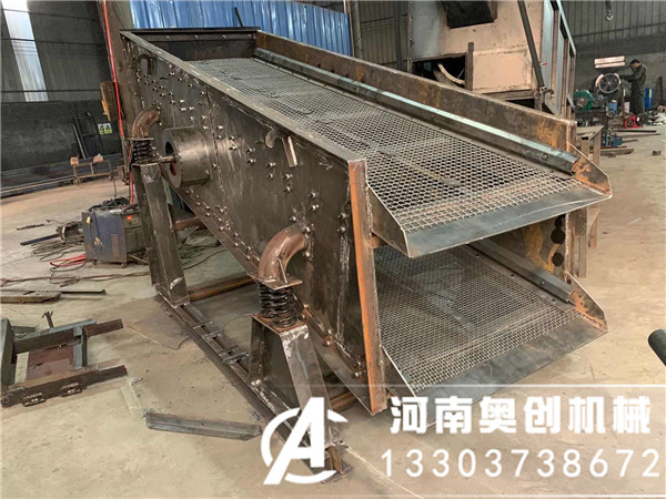 花崗巖圓振篩,白云石振動篩分機,礦用石料振動篩生產廠家介紹
