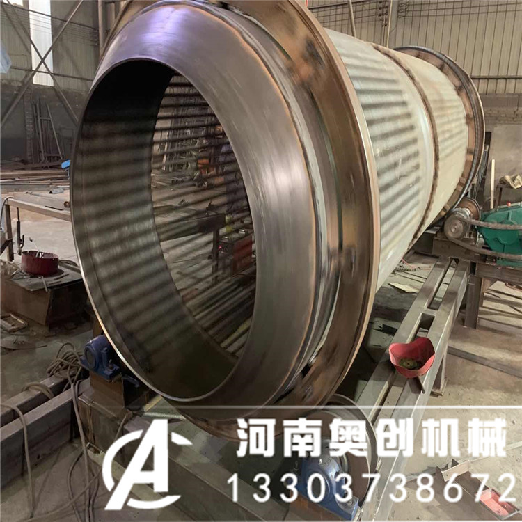 無軸滾筒篩