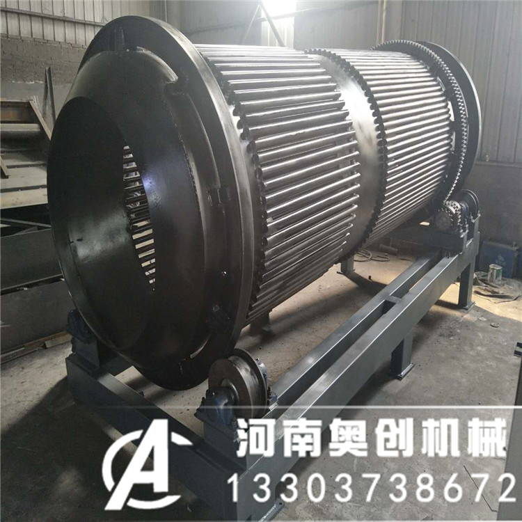 無軸滾筒篩