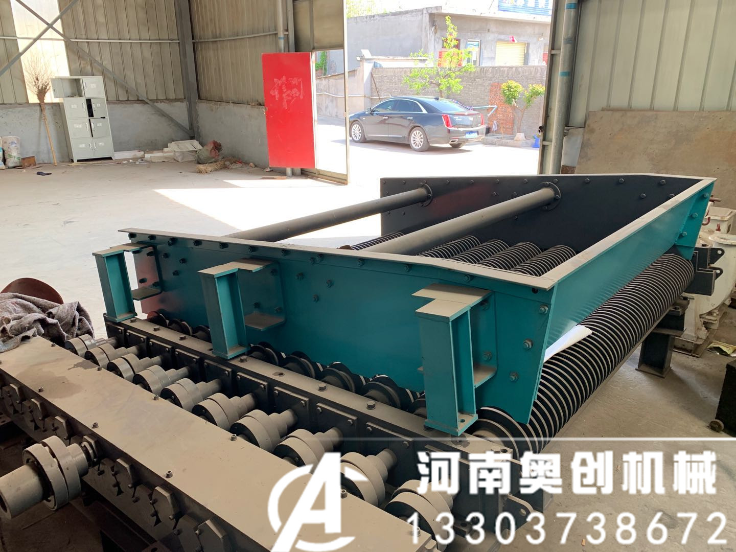 滾軸篩煤機