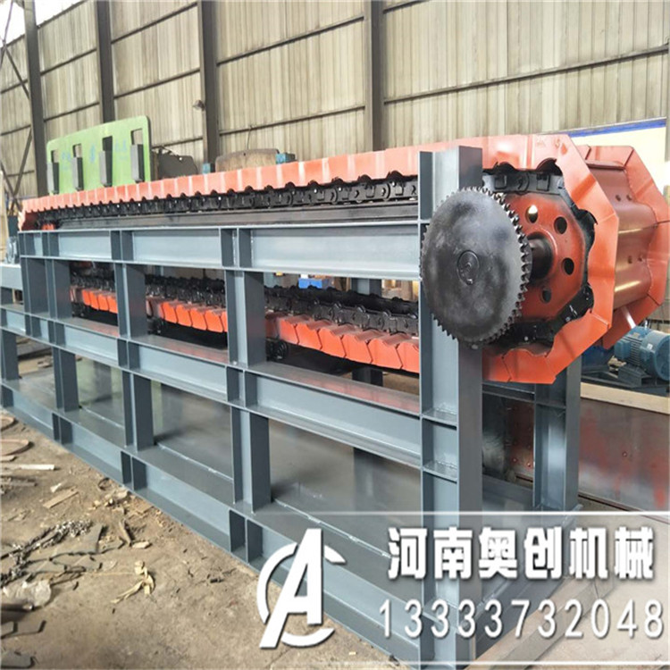 鱗板輸送機