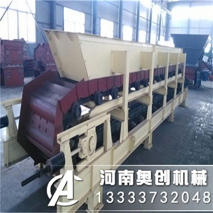 鱗板輸送機