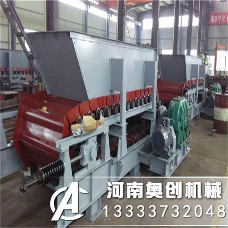 板式給料輸送機