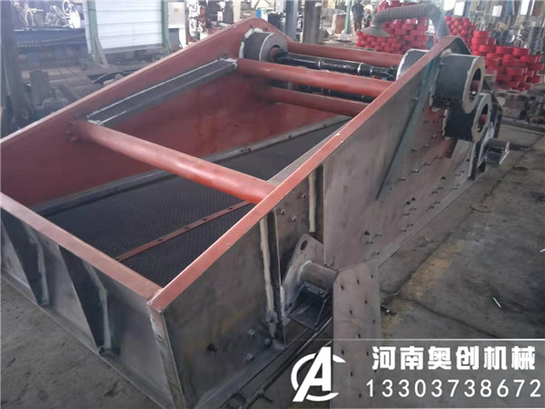振動砂石分離篩分機(jī)