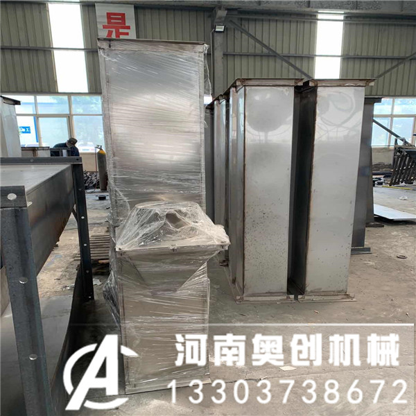 大米斗式提升機