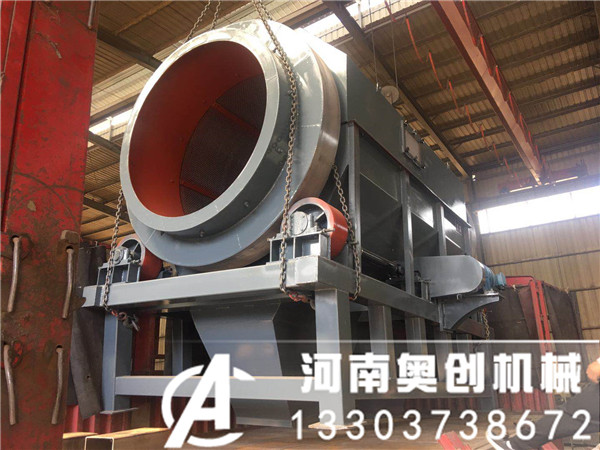 滾筒落砂機