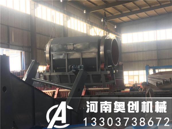 滾筒落砂機